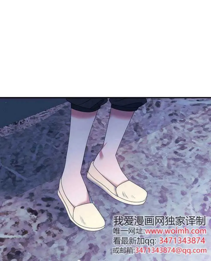 第30话 第114页