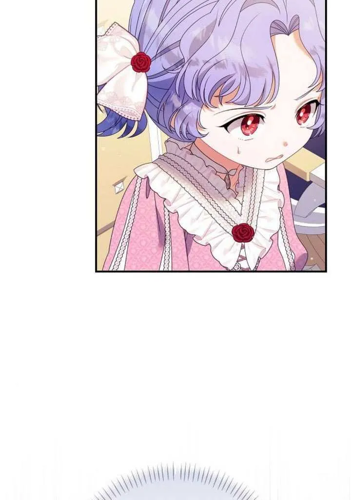 第31话 第60页