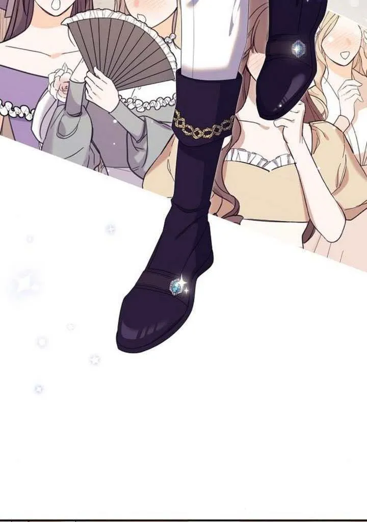 第31话 第66页