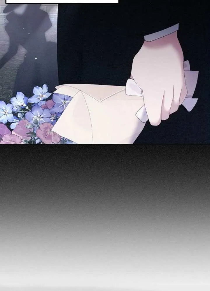 第32话 第75页
