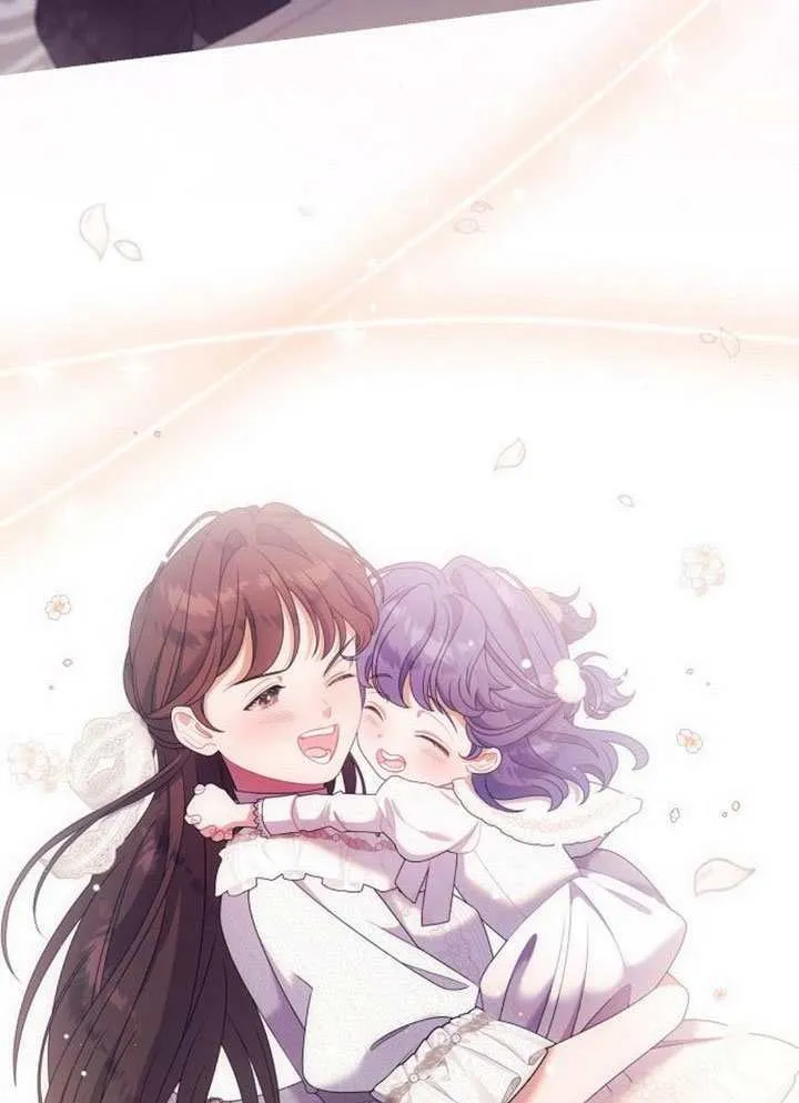 第32话 第86页