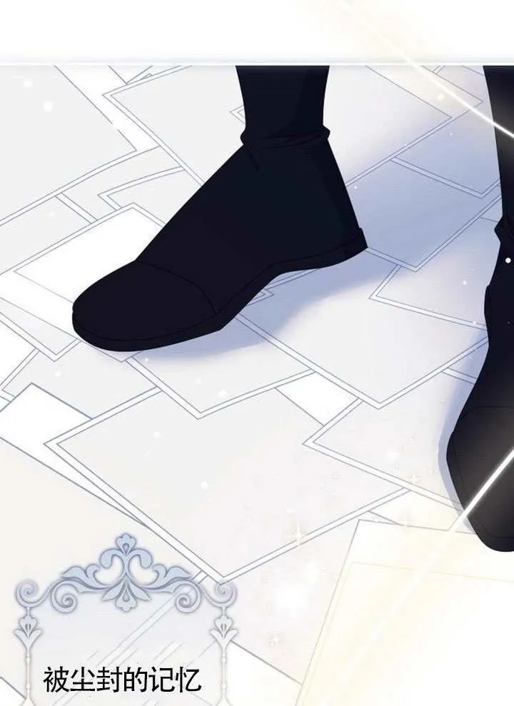 第32话 第91页