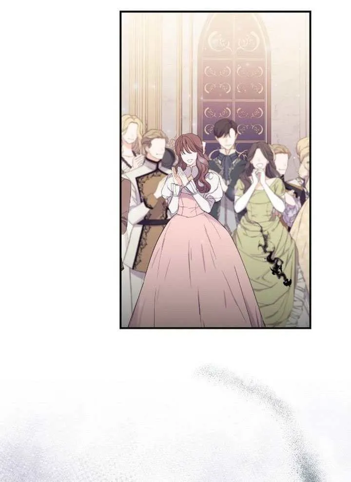 第32话 第119页
