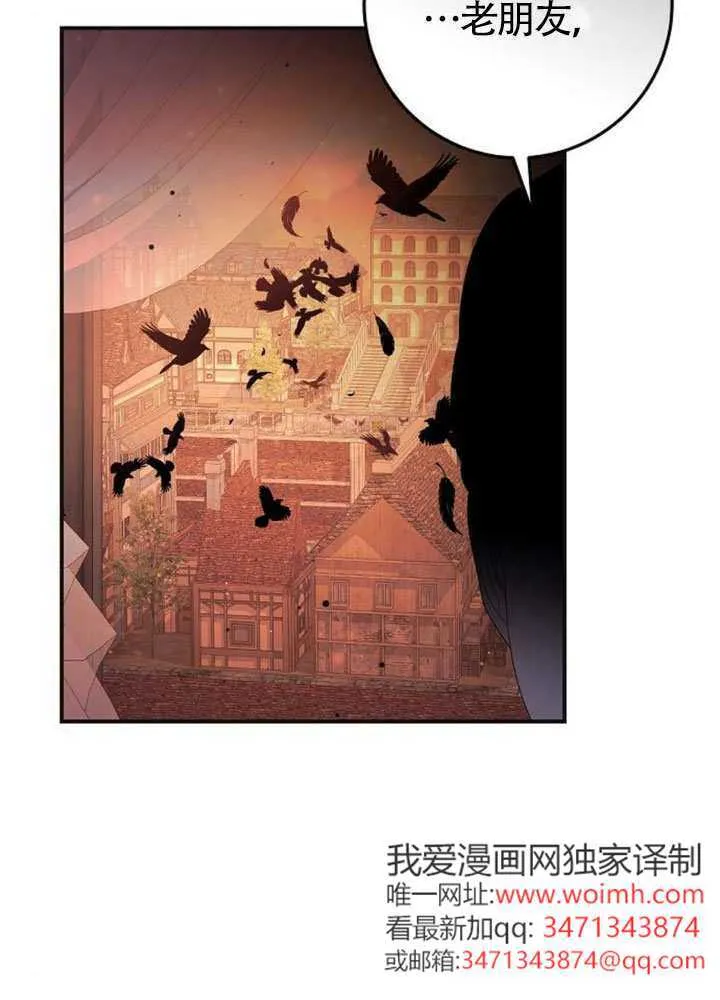 第32话 第125页