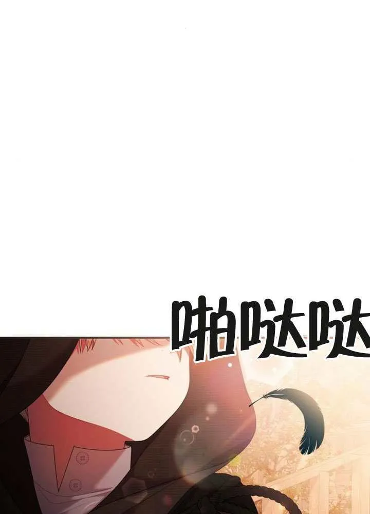 第32话 第127页