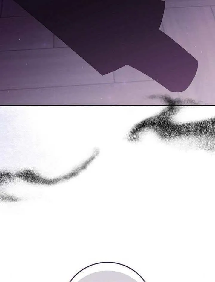第33话 第97页