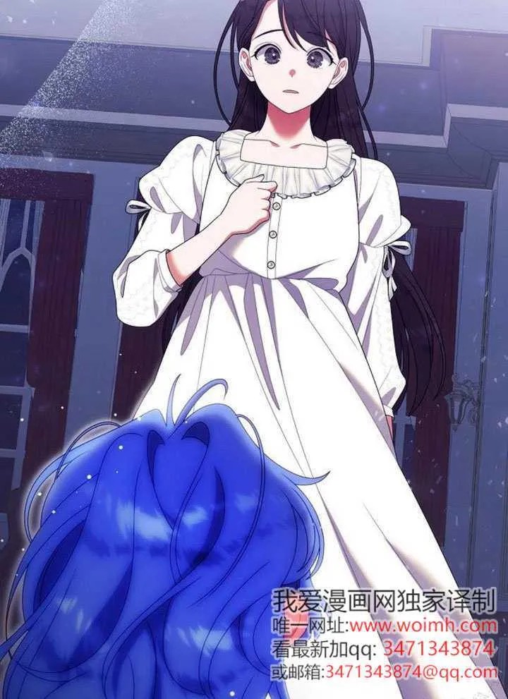 第34话 第9页