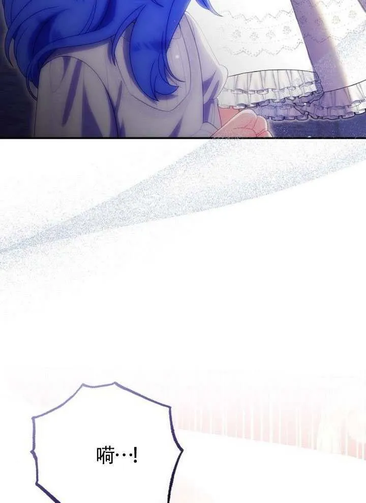 第34话 第10页