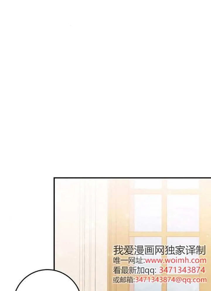 第34话 第19页