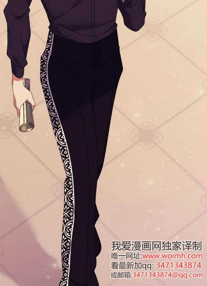第34话 第27页