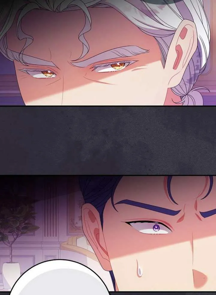 第34话 第36页
