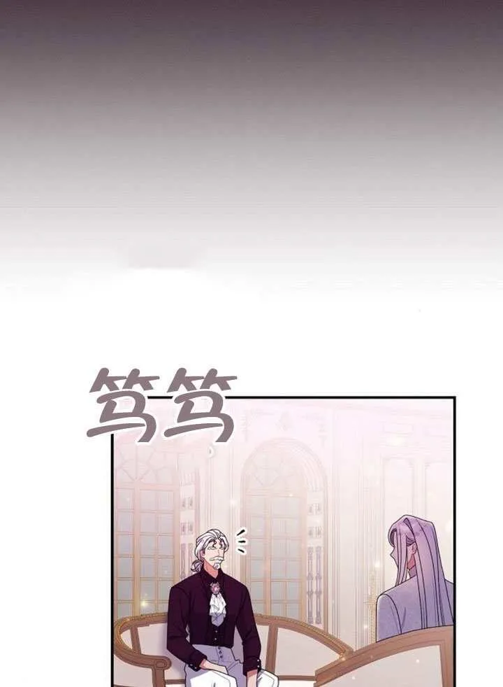第34话 第64页