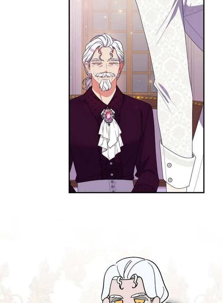 第34话 第72页
