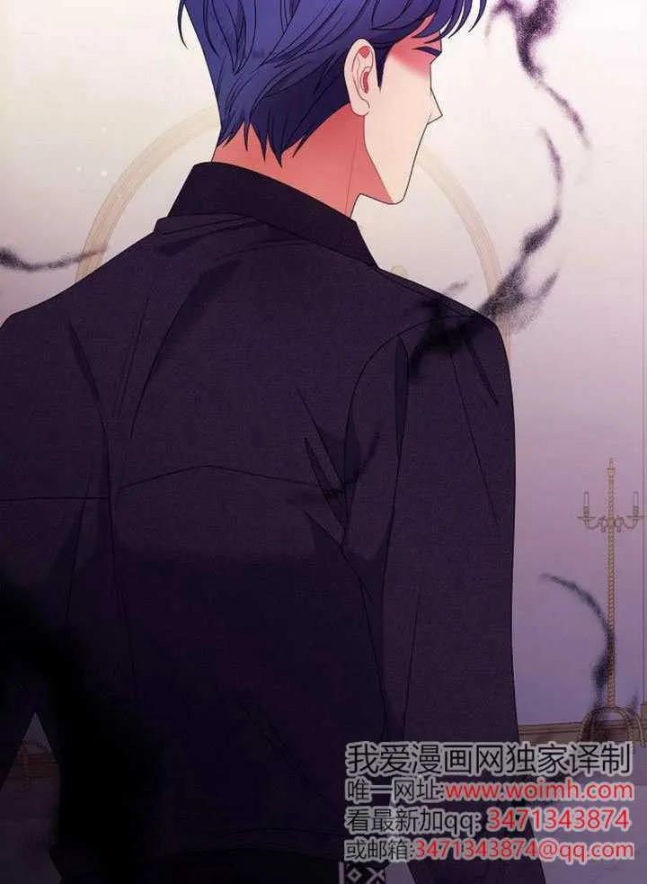 第34话 第76页