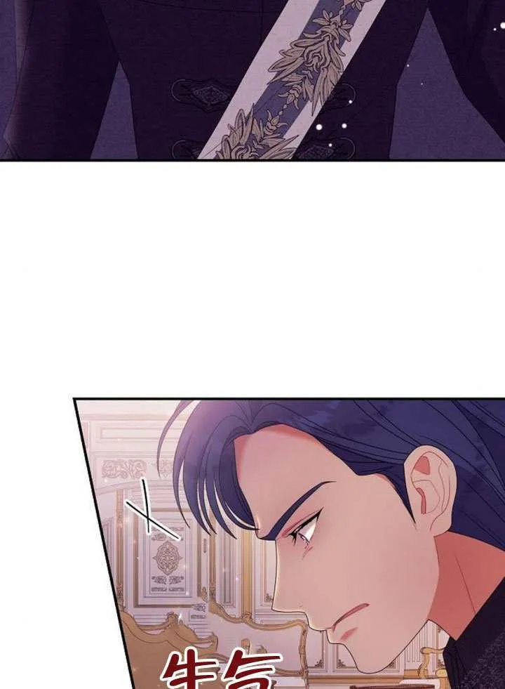 第34话 第105页