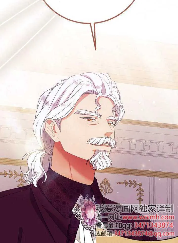 第34话 第110页