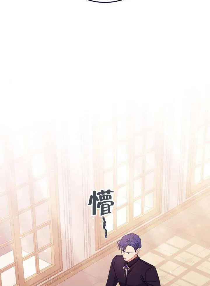 第34话 第114页