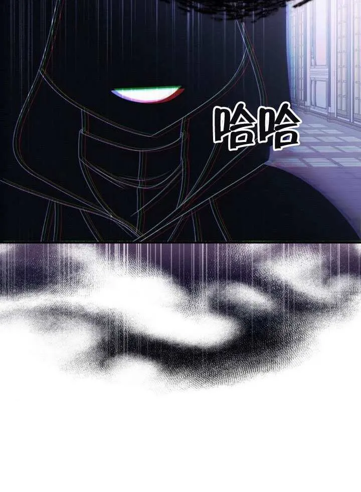 第34话 第120页