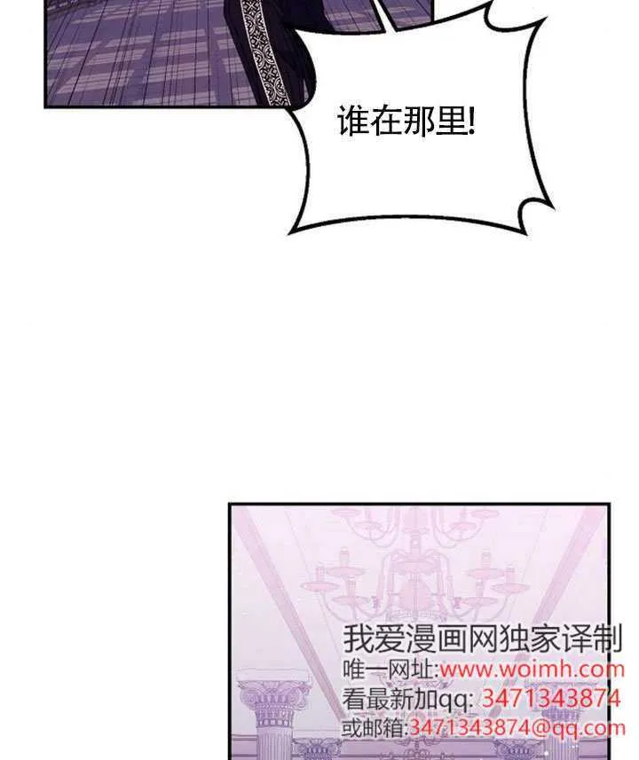 第34话 第122页