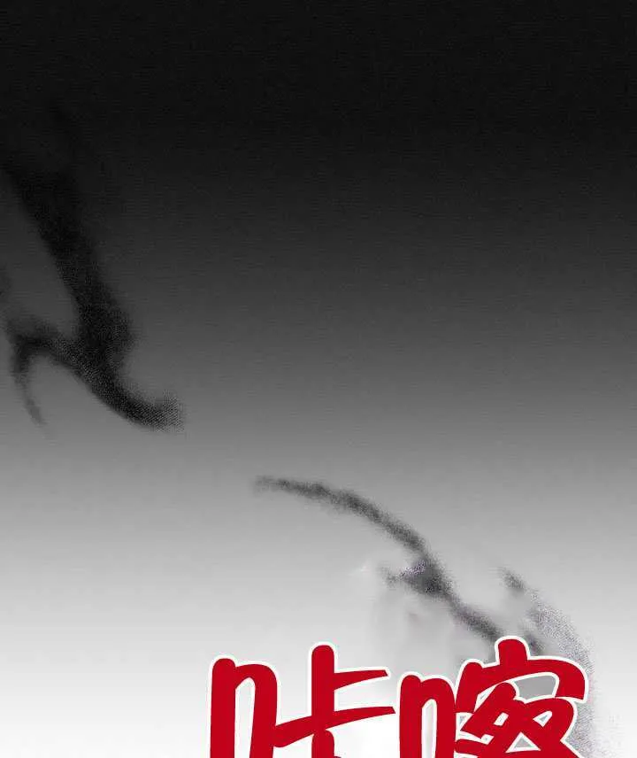 第34话 第126页