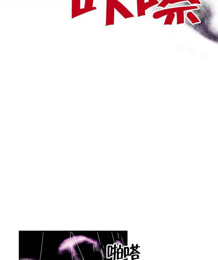 第34话 第127页