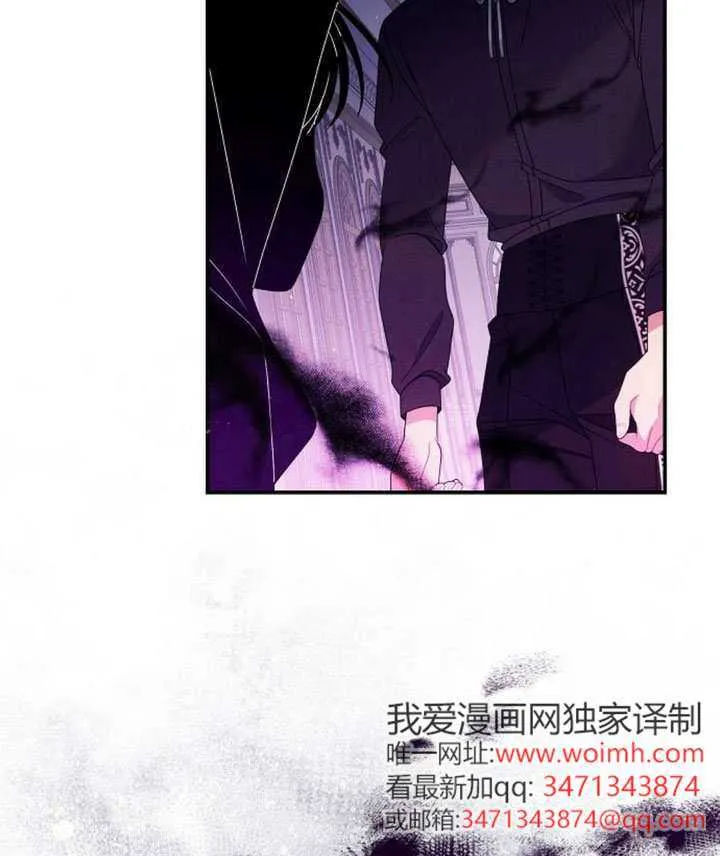 第34话 第130页