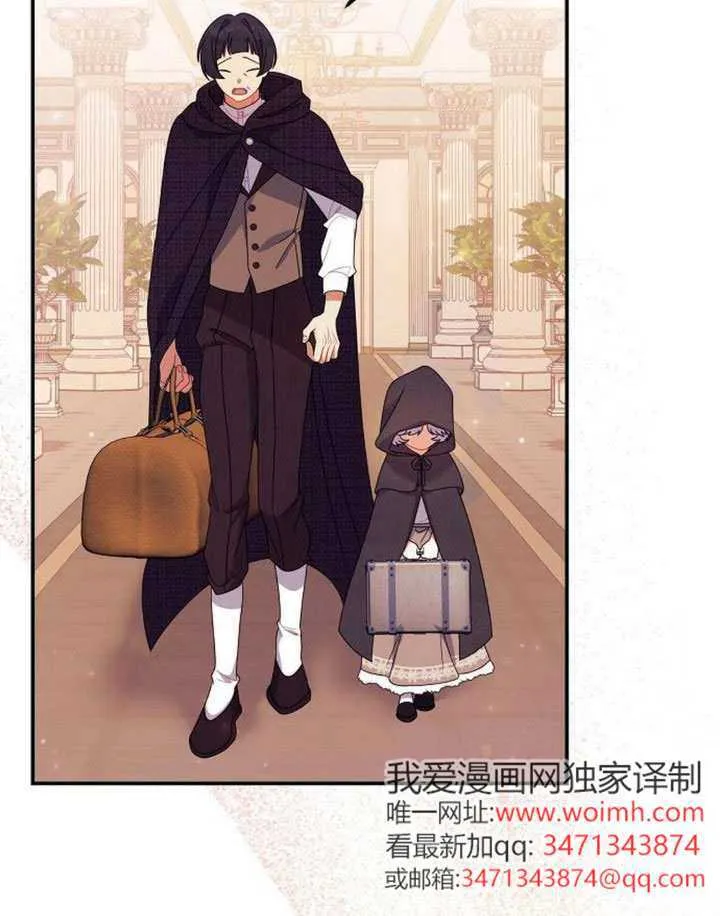 第35话 第102页