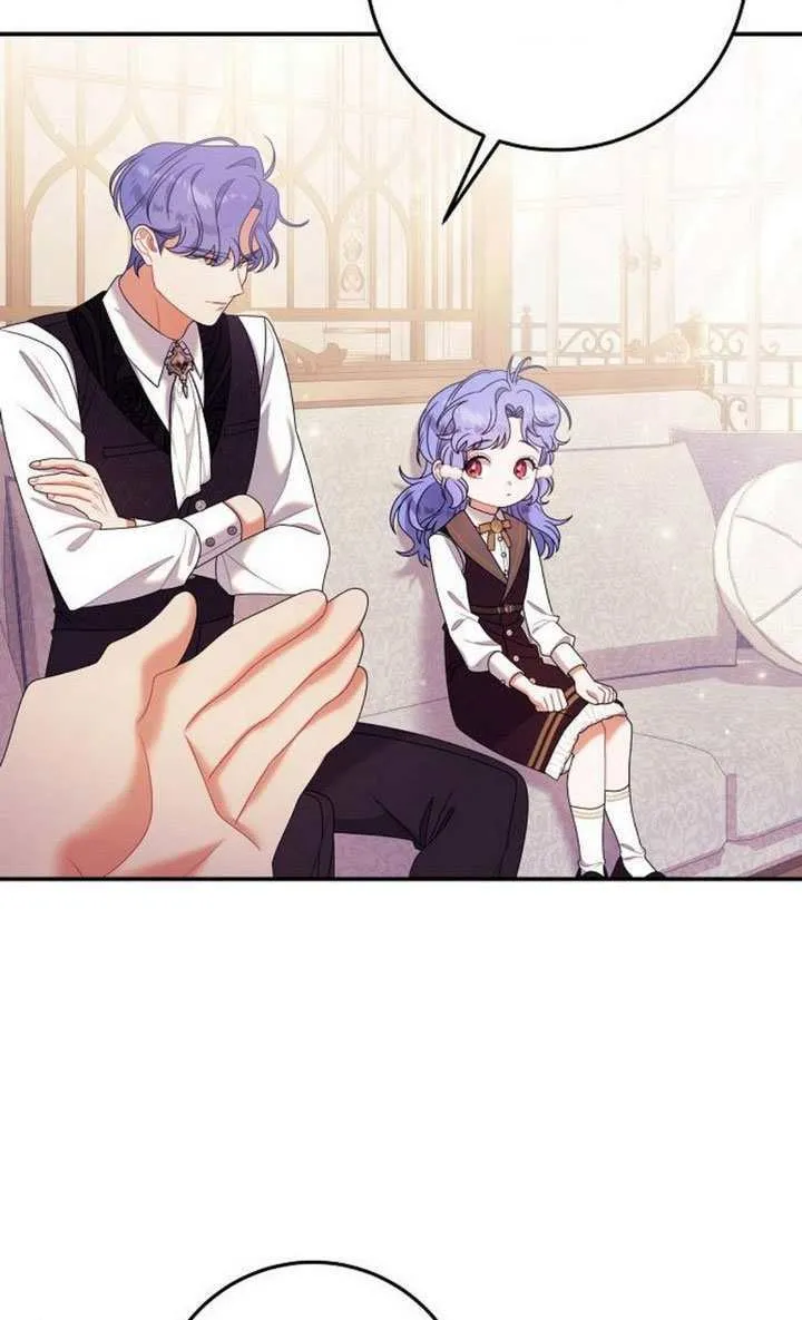 第36话 第10页