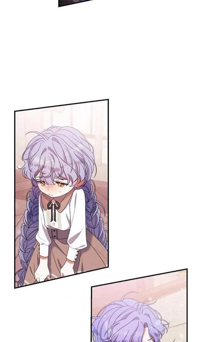 第36话 第58页