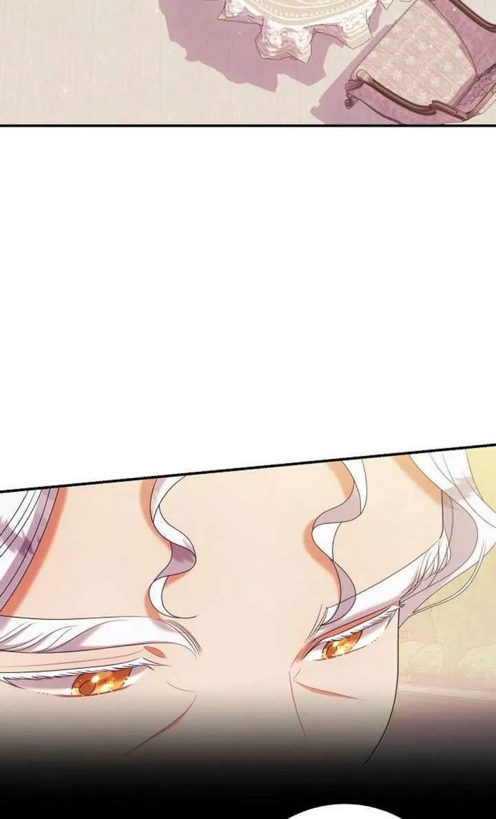 第36话 第70页