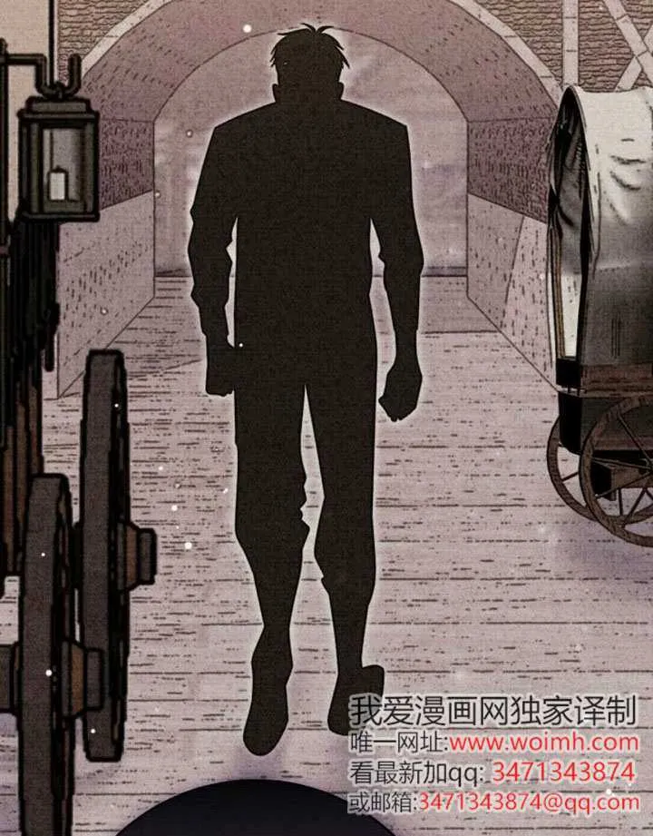 第37话 第53页