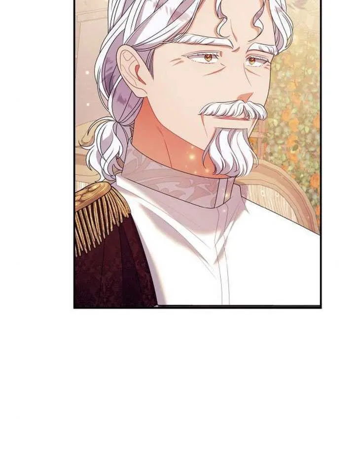 第37话 第69页