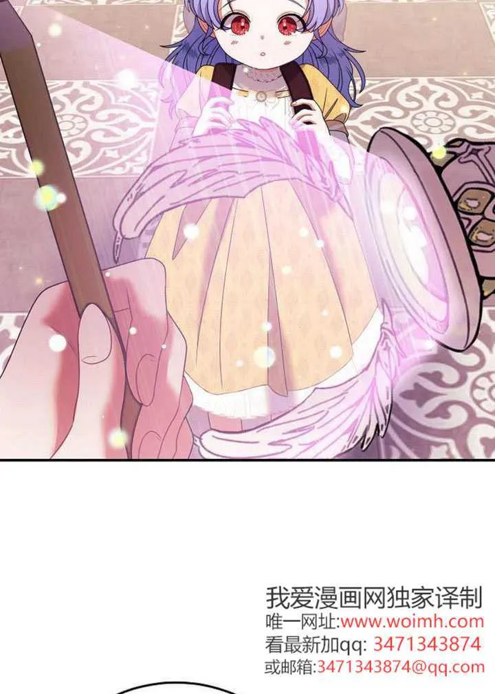 第37话 第91页
