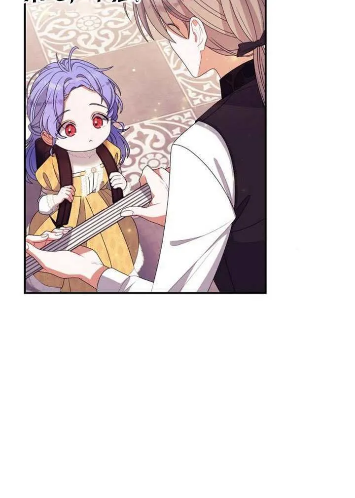 第37话 第94页