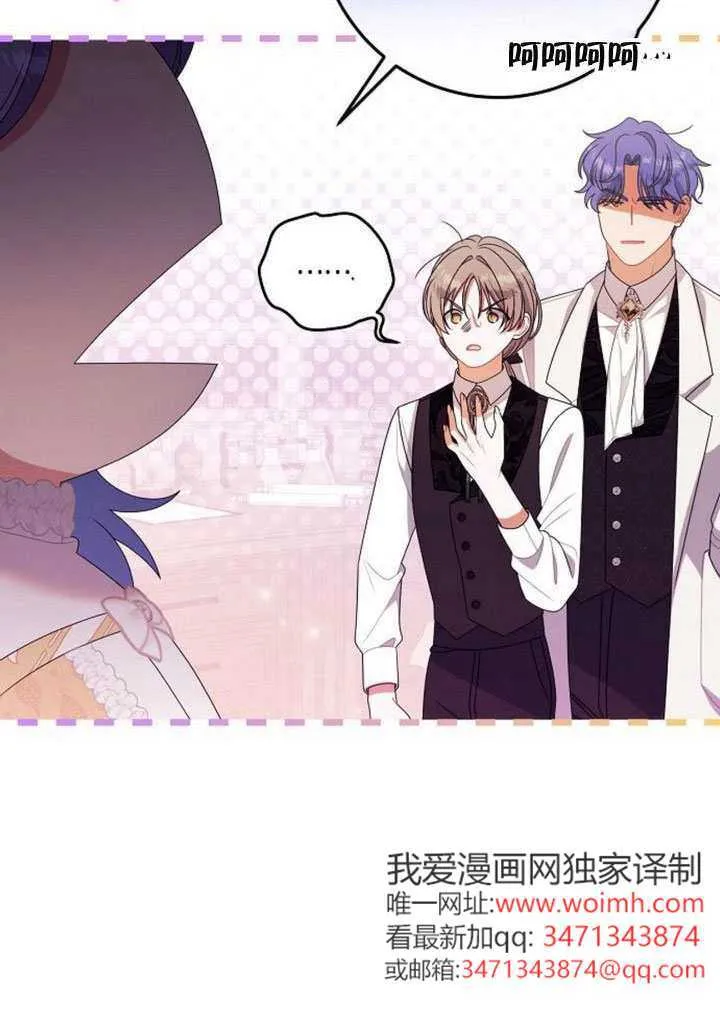 第37话 第102页
