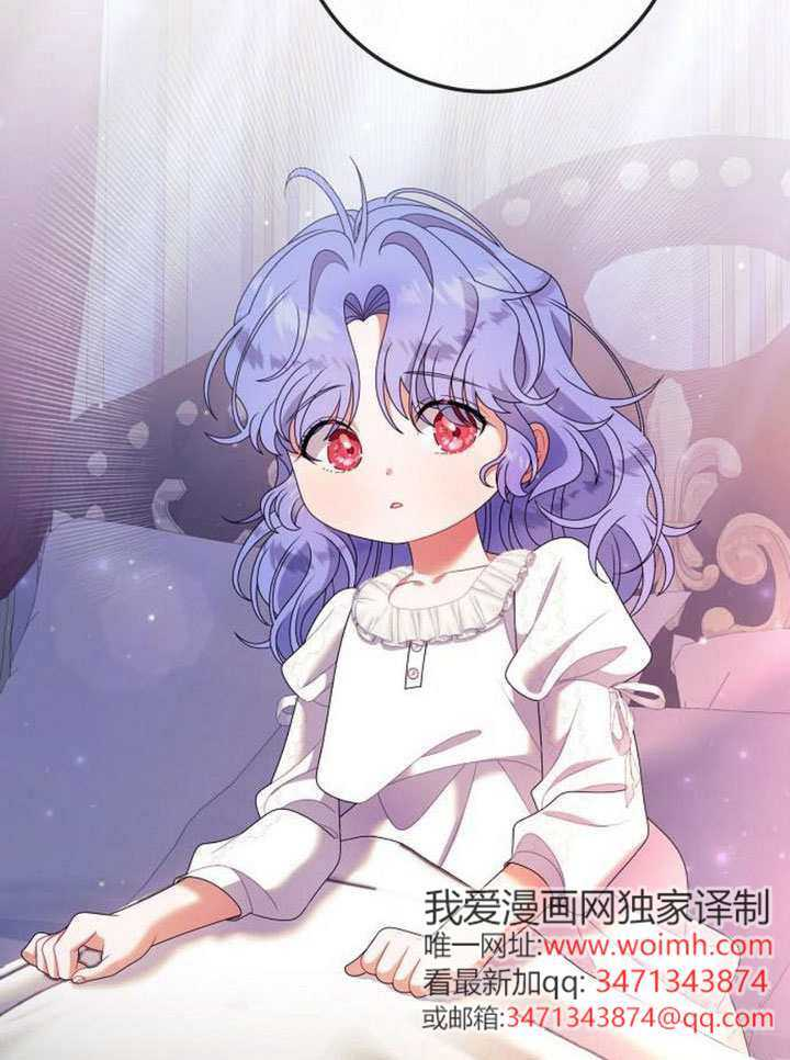 第38话 第22页