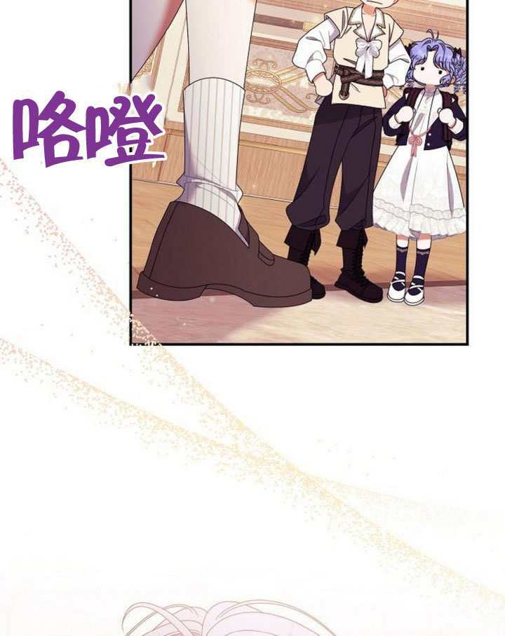 第38话 第105页