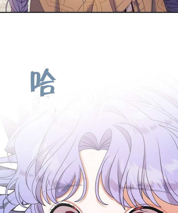 第39话 第31页
