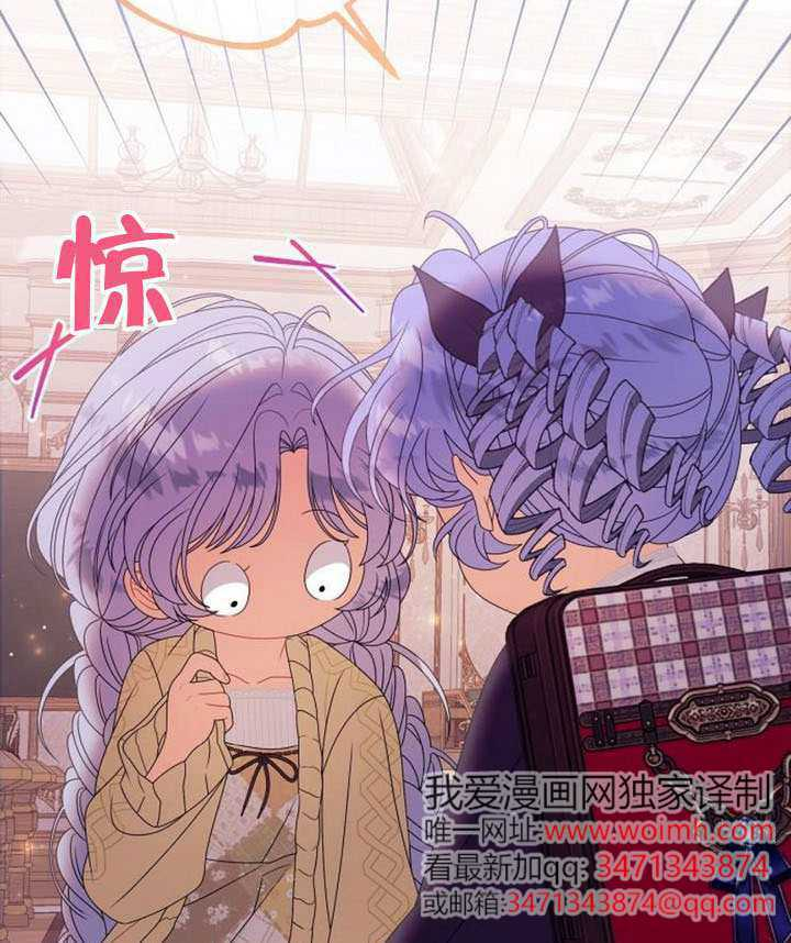 第39话 第34页