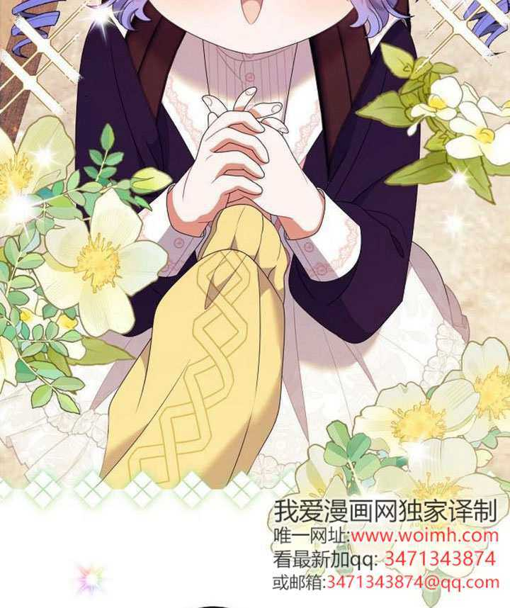 第39话 第42页