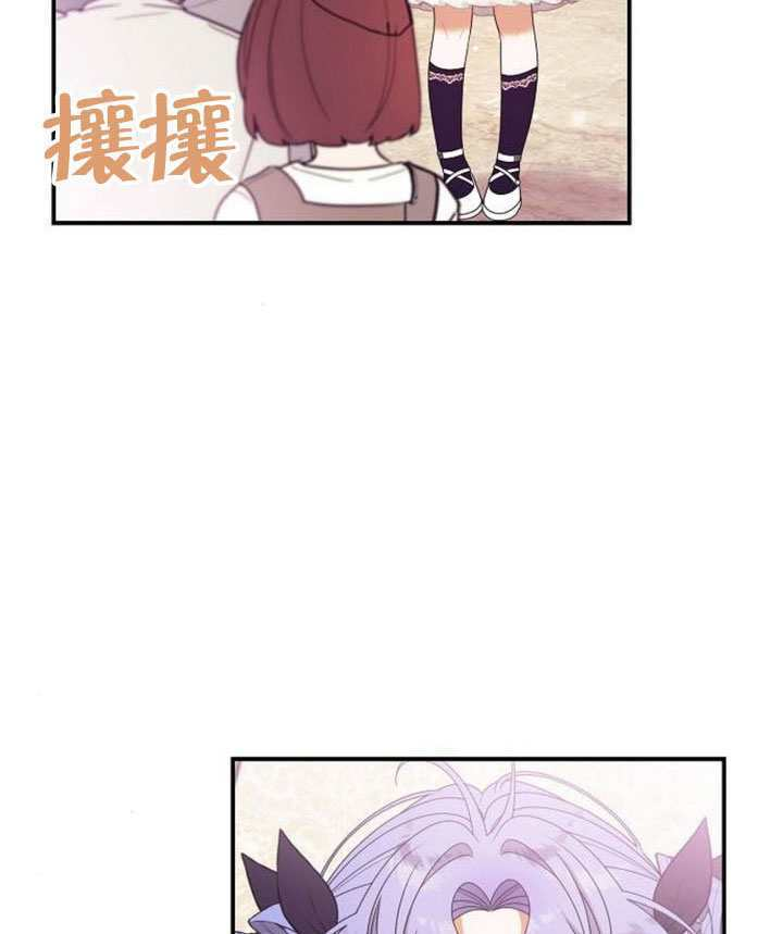 第39话 第51页