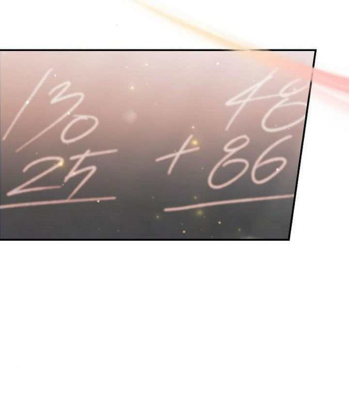第39话 第70页