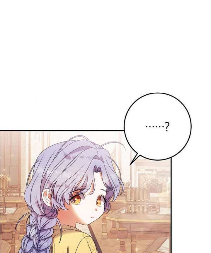 第39话 第76页