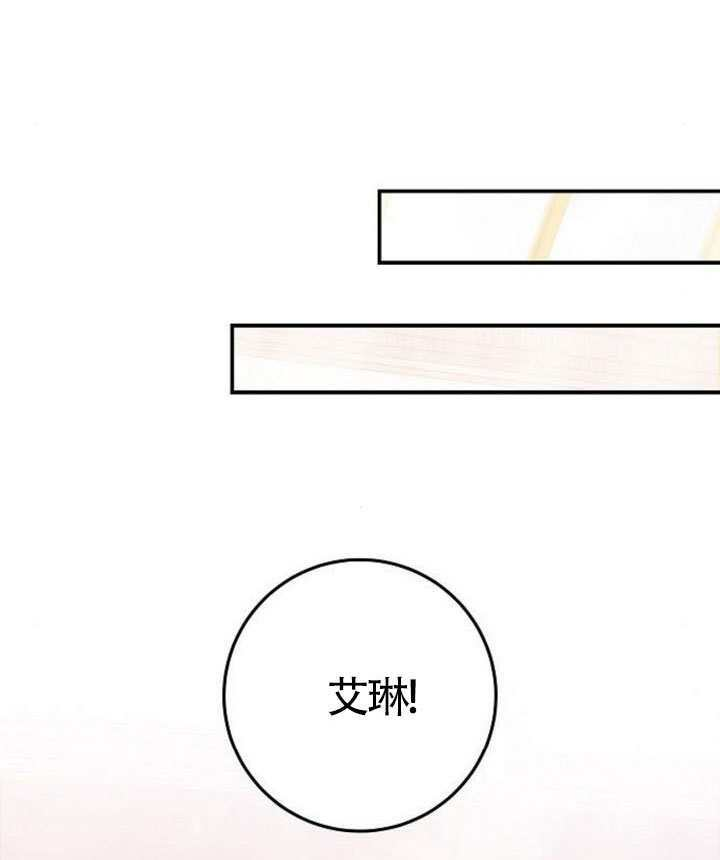 第39话 第88页