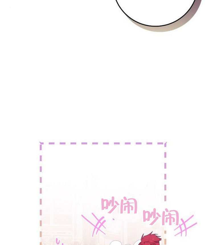 第39话 第95页