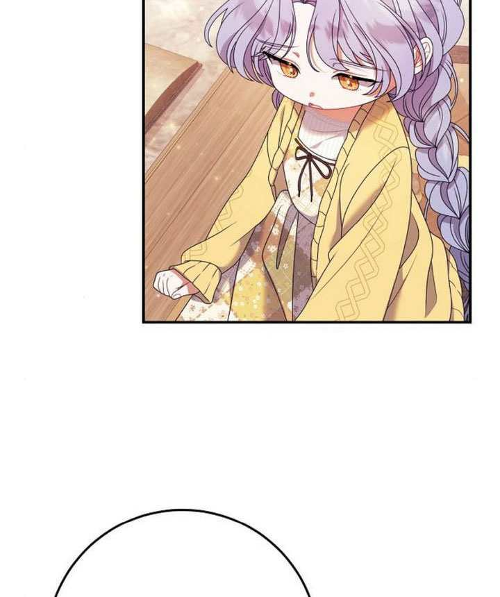 第39话 第99页