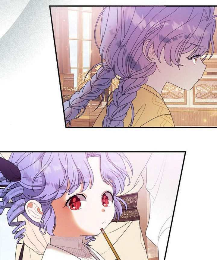 第39话 第104页