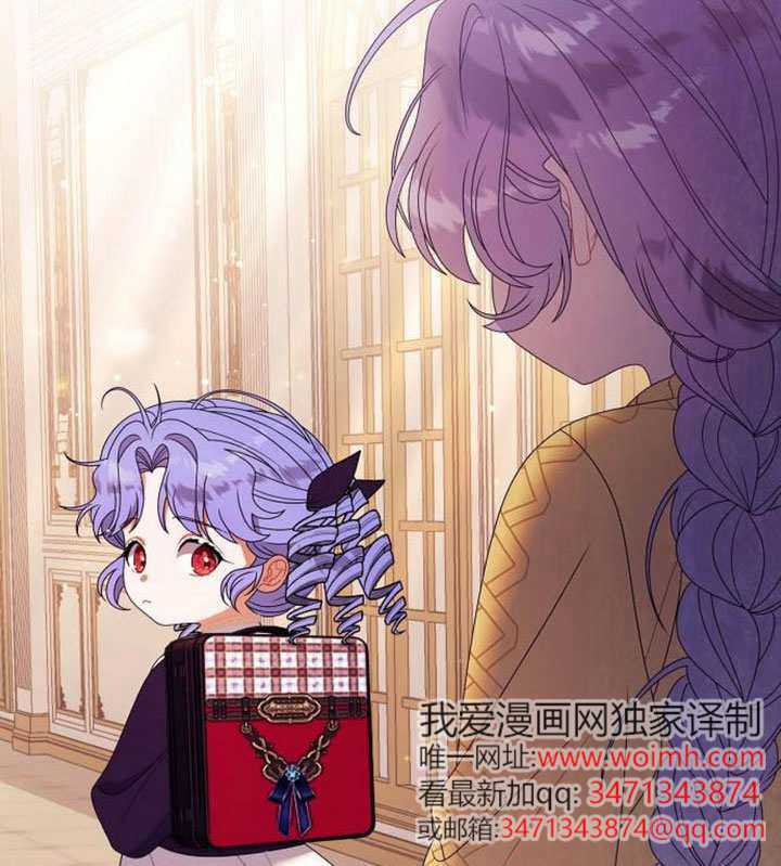 第39话 第127页