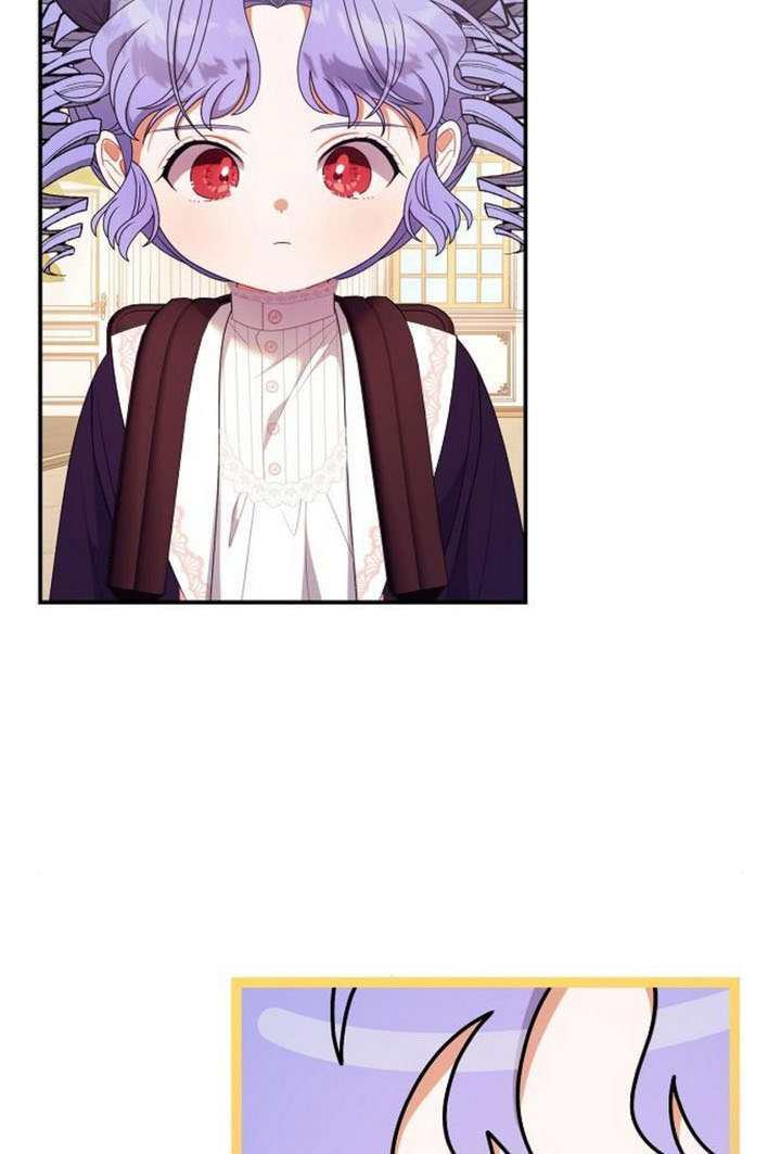 第40话 第17页