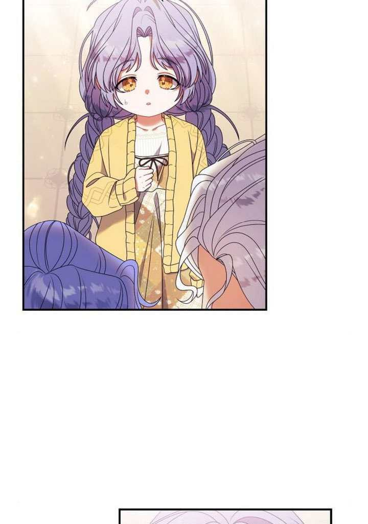 第40话 第30页